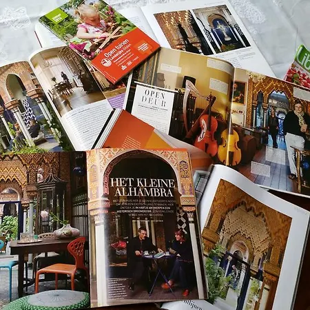 Bayt Al Andalus * Antwerpen