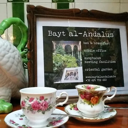 Bayt Al Andalus